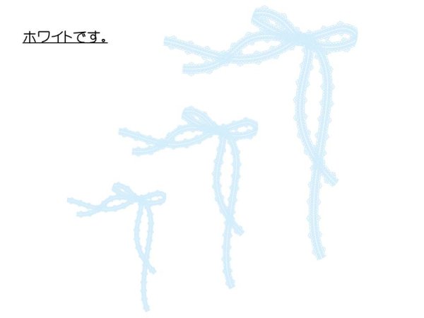 画像1: RIBBON　3 (1)