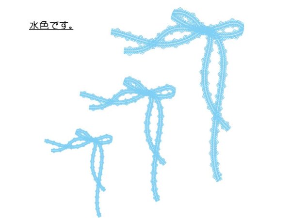 画像1: RIBBON　3 (1)