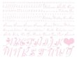 画像1: ハートアルファベット小文字 (1)