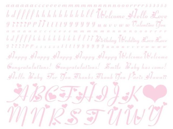 画像1: ハートアルファベット小文字 (1)