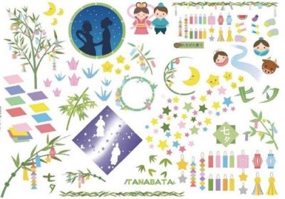 画像1: Tanabata