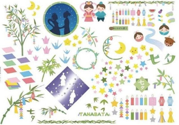 画像1: Tanabata (1)