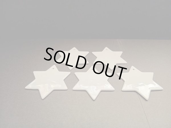 画像2: オーナメント4　星  5個セット (2)