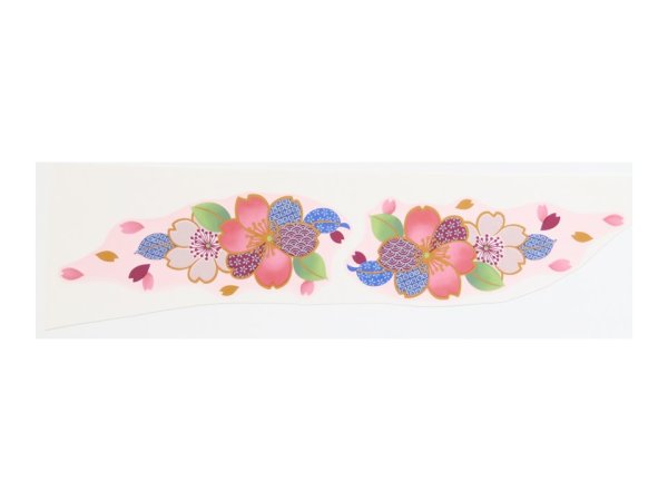 画像1: さくら (1)
