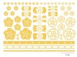 画像1: カメリア (1)