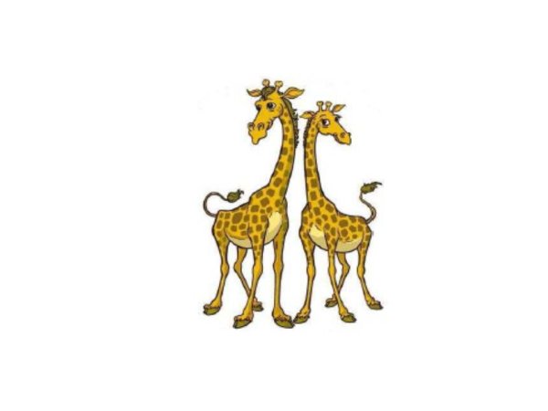 画像1: HAPPY JUNGLE GIRAFFE (1)