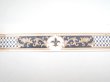 画像1: MONACO BLUE PLATINUM-W (1)