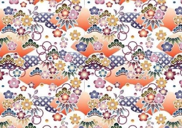画像1: Shochikubai (L) (1)