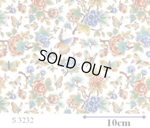 画像1: ORIENTAL GARDEN CHINTZ　（Ｌ） (1)
