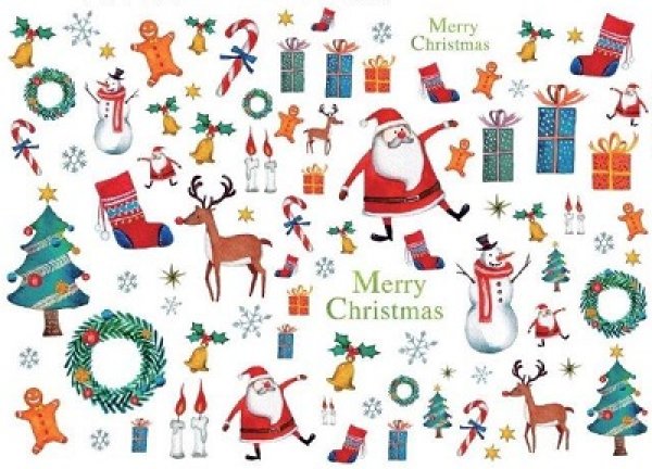 画像1: Merry Christmas (1)