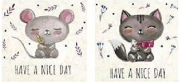画像1: Have A Nice Day2 (1)
