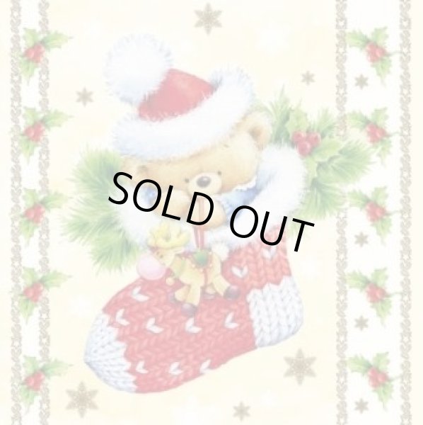 画像1: 【ナプキン】 xmas bear cream (1)