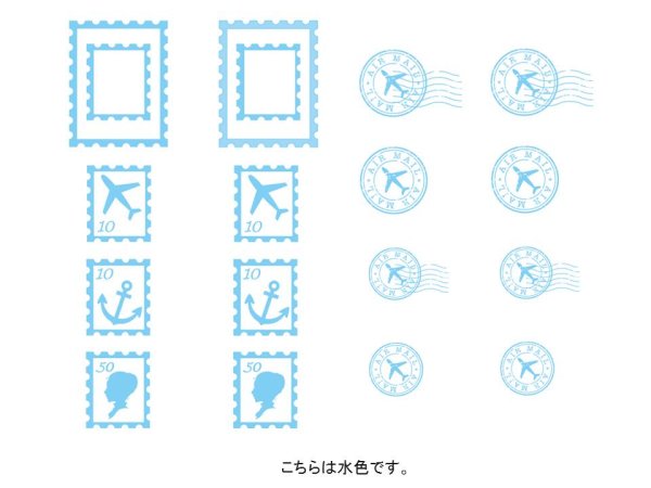 画像1: STAMP (1)