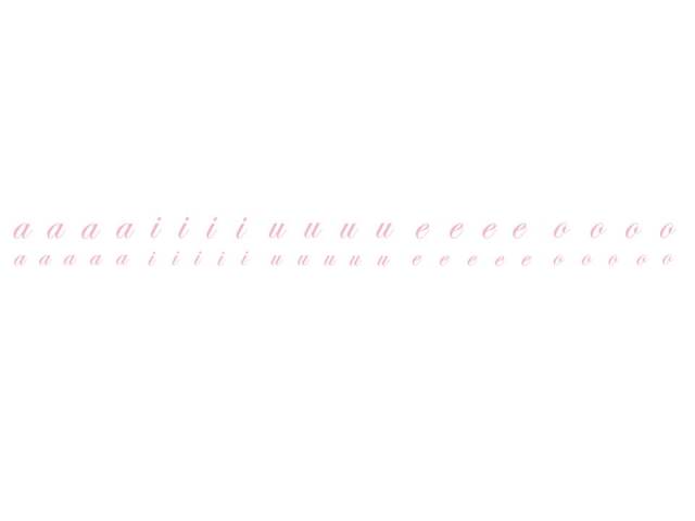 アルファベットエレガント母音 Roterose アルファベットエレガント母音 Roterose
